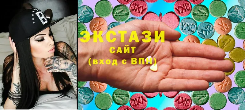 Ecstasy ешки  Каменногорск 